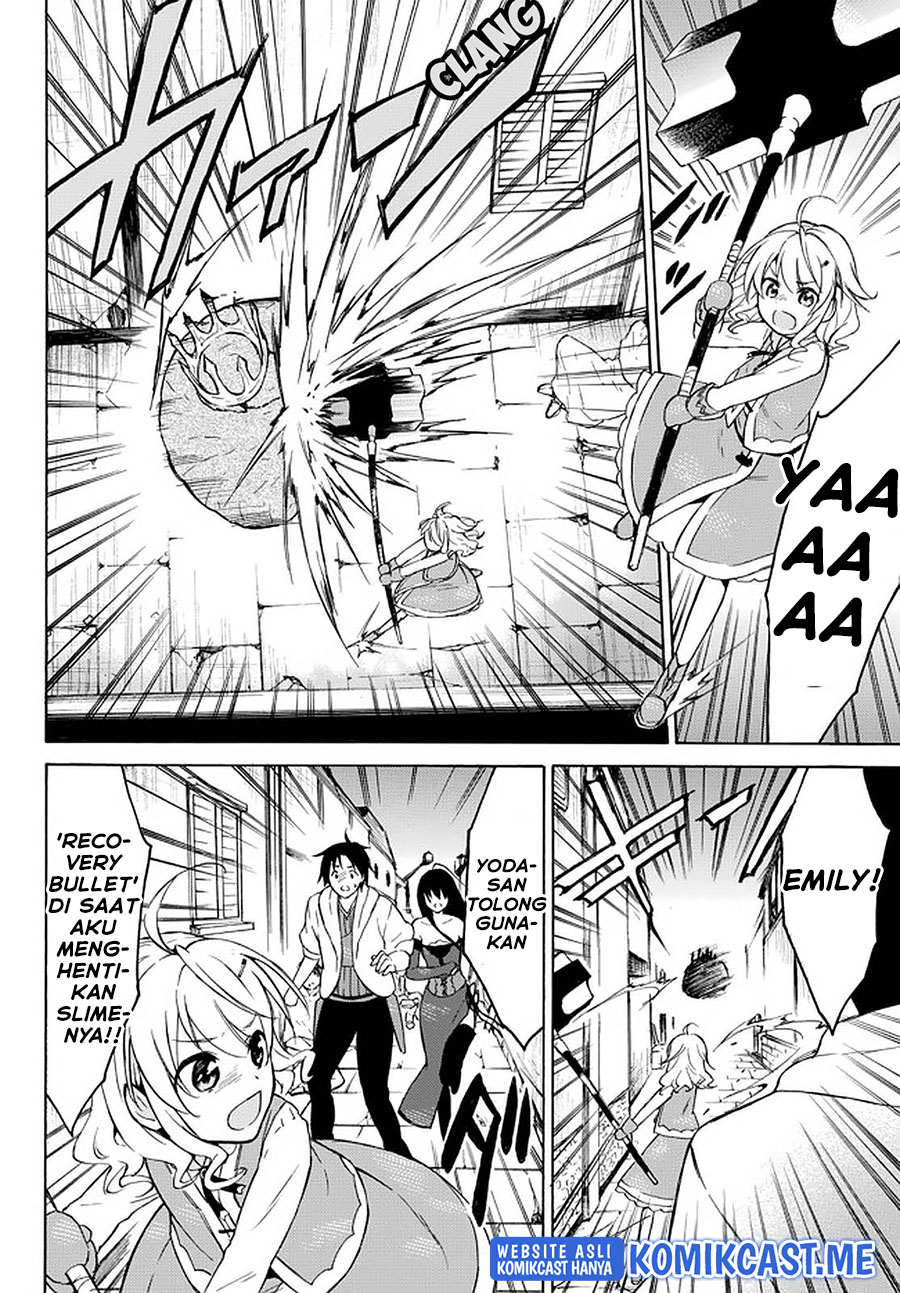 Level 1 dakedo Yuniiku Sukiru de Saikyou desu Chapter 34.1 Gambar 5