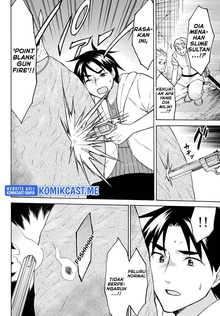 Level 1 dakedo Yuniiku Sukiru de Saikyou desu Chapter 34.1 Gambar 11