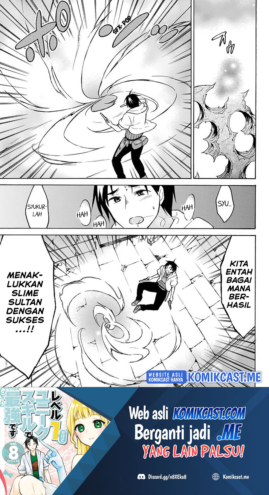 Level 1 dakedo Yuniiku Sukiru de Saikyou desu Chapter 34.1 Gambar 19