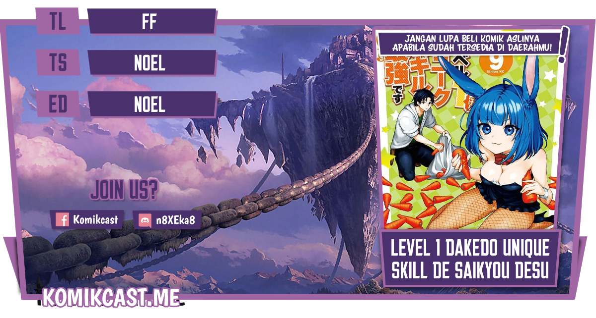 Level 1 dakedo Yuniiku Sukiru de Saikyou desu Chapter 35 Gambar 1