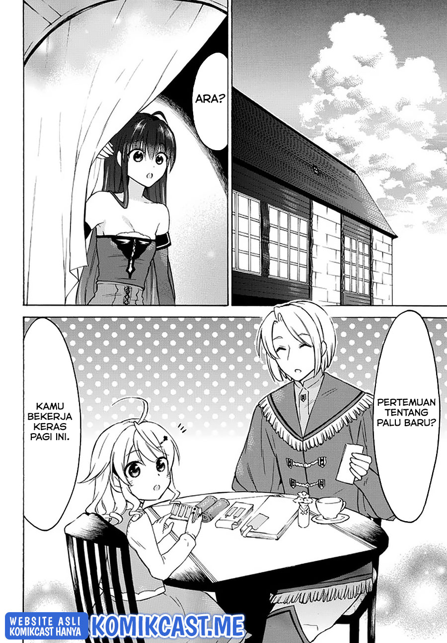 Level 1 dakedo Yuniiku Sukiru de Saikyou desu Chapter 35 Gambar 3