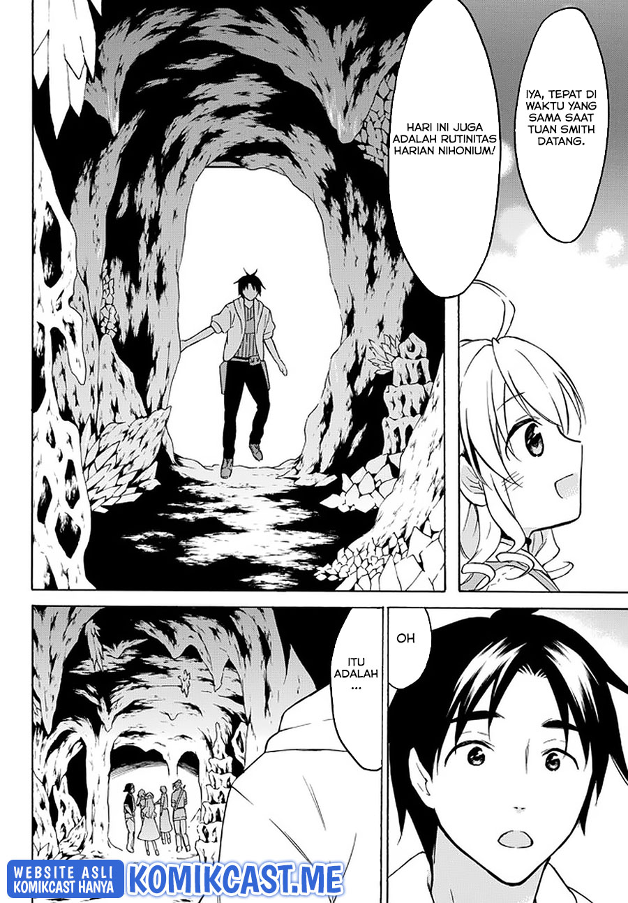 Level 1 dakedo Yuniiku Sukiru de Saikyou desu Chapter 35 Gambar 5
