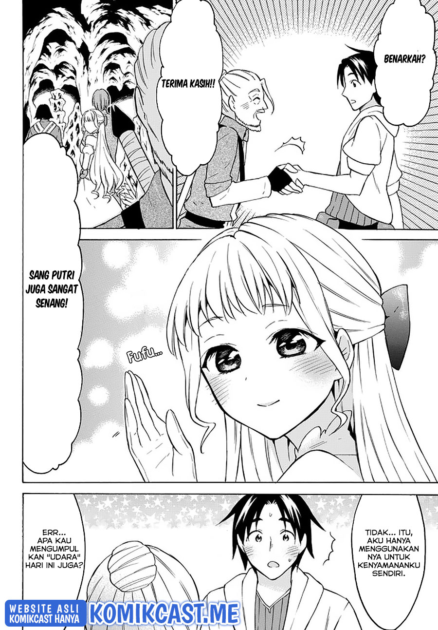Level 1 dakedo Yuniiku Sukiru de Saikyou desu Chapter 35 Gambar 7