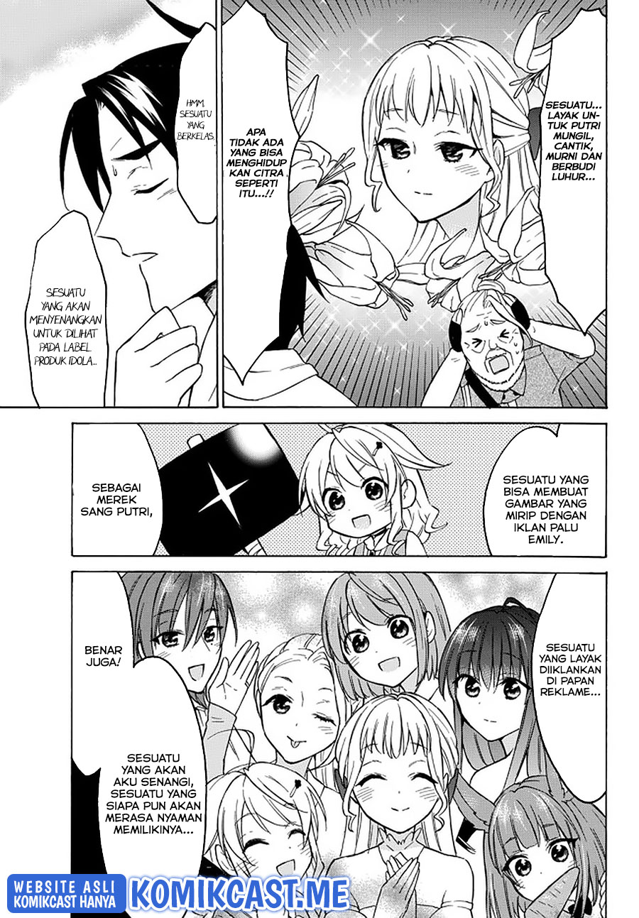 Level 1 dakedo Yuniiku Sukiru de Saikyou desu Chapter 35 Gambar 12