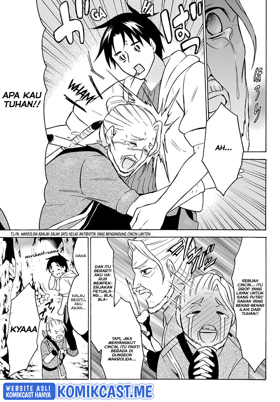 Level 1 dakedo Yuniiku Sukiru de Saikyou desu Chapter 35 Gambar 14