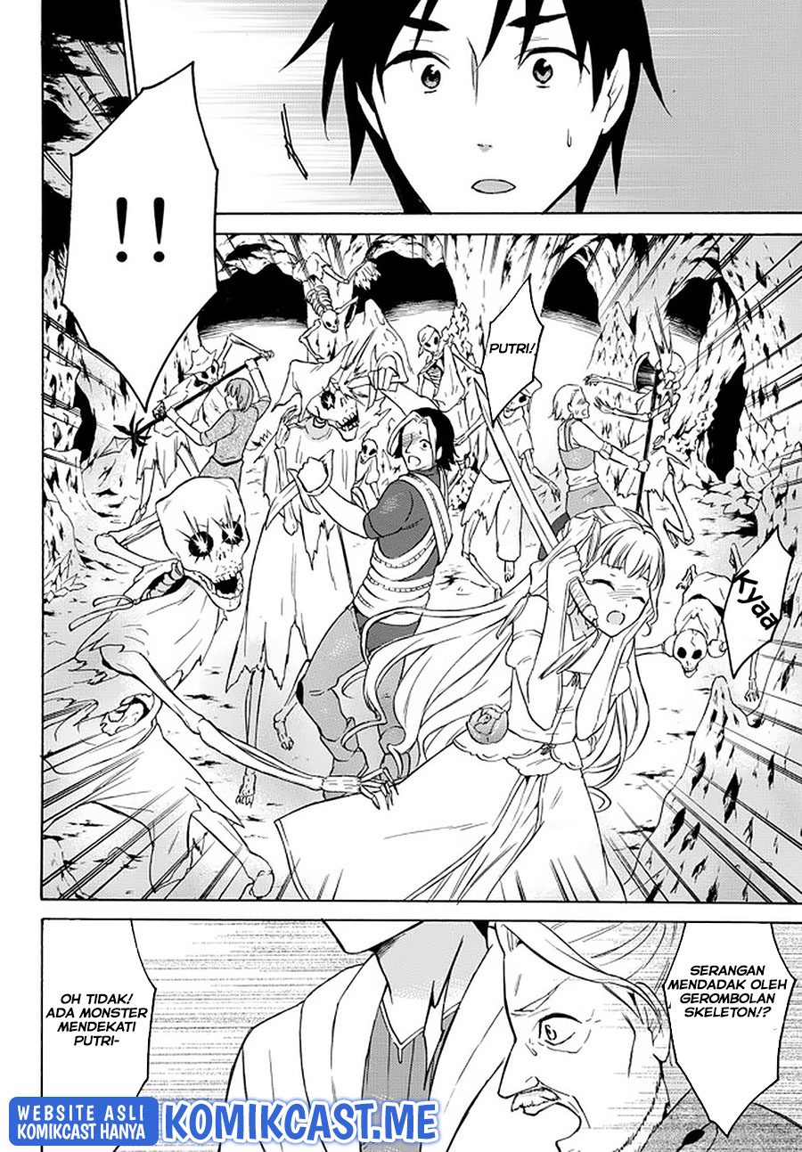 Level 1 dakedo Yuniiku Sukiru de Saikyou desu Chapter 35 Gambar 15