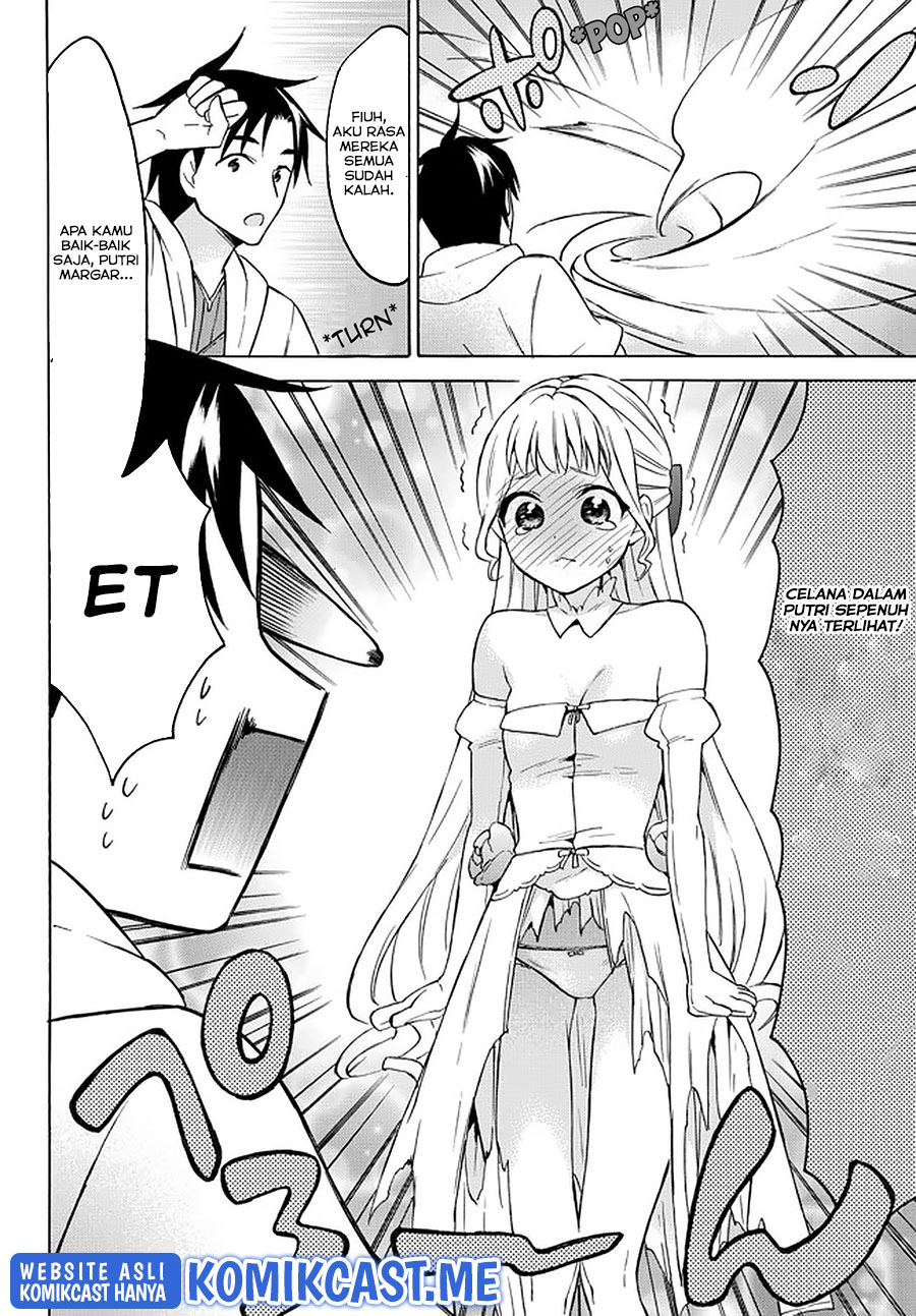 Level 1 dakedo Yuniiku Sukiru de Saikyou desu Chapter 35 Gambar 19