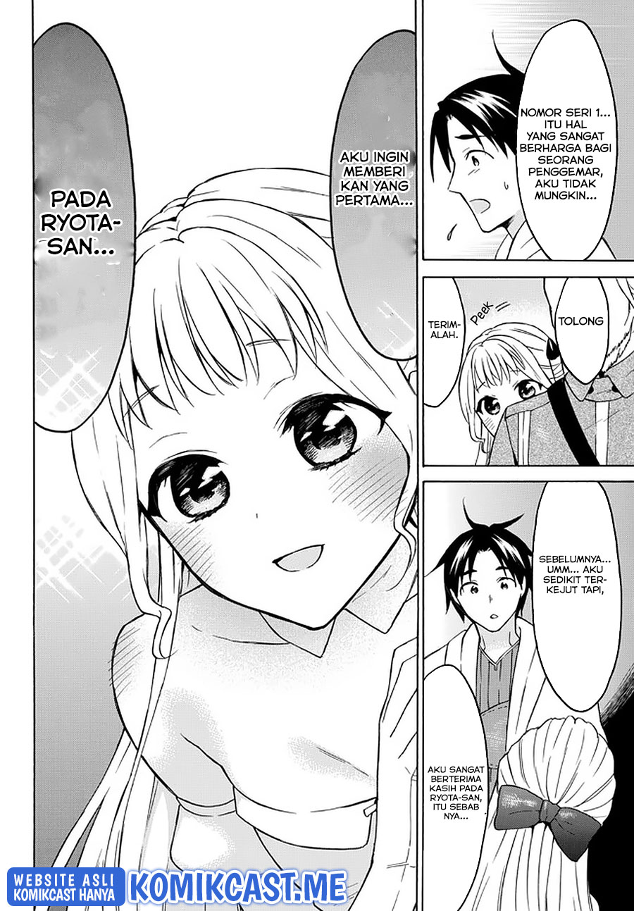 Level 1 dakedo Yuniiku Sukiru de Saikyou desu Chapter 35 Gambar 21