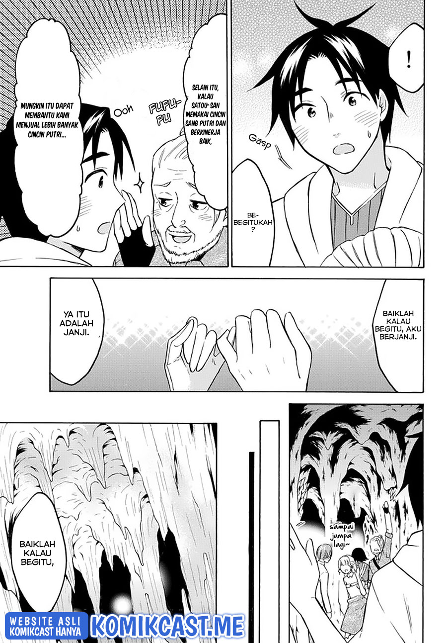 Level 1 dakedo Yuniiku Sukiru de Saikyou desu Chapter 35 Gambar 22