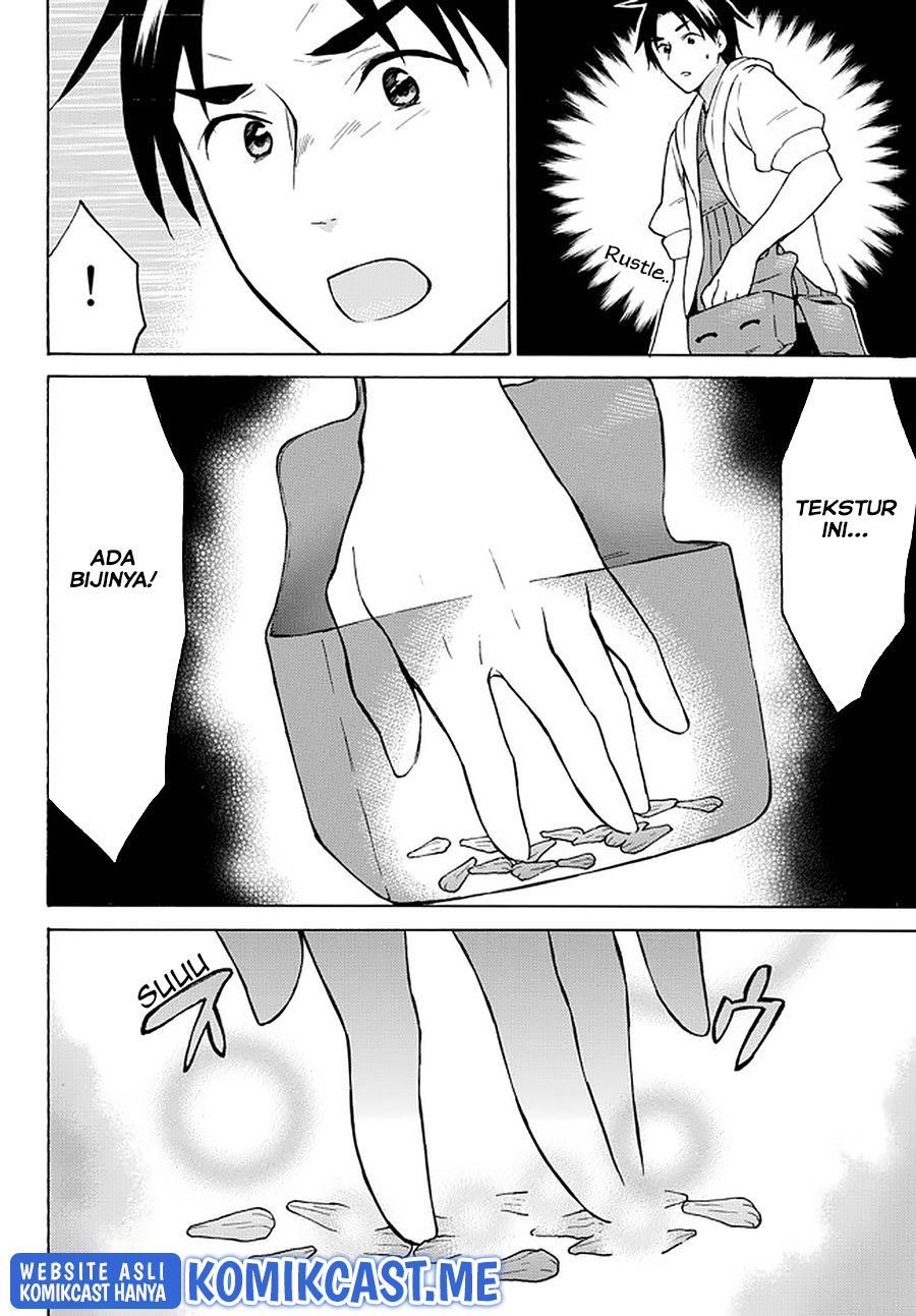 Level 1 dakedo Yuniiku Sukiru de Saikyou desu Chapter 35 Gambar 25