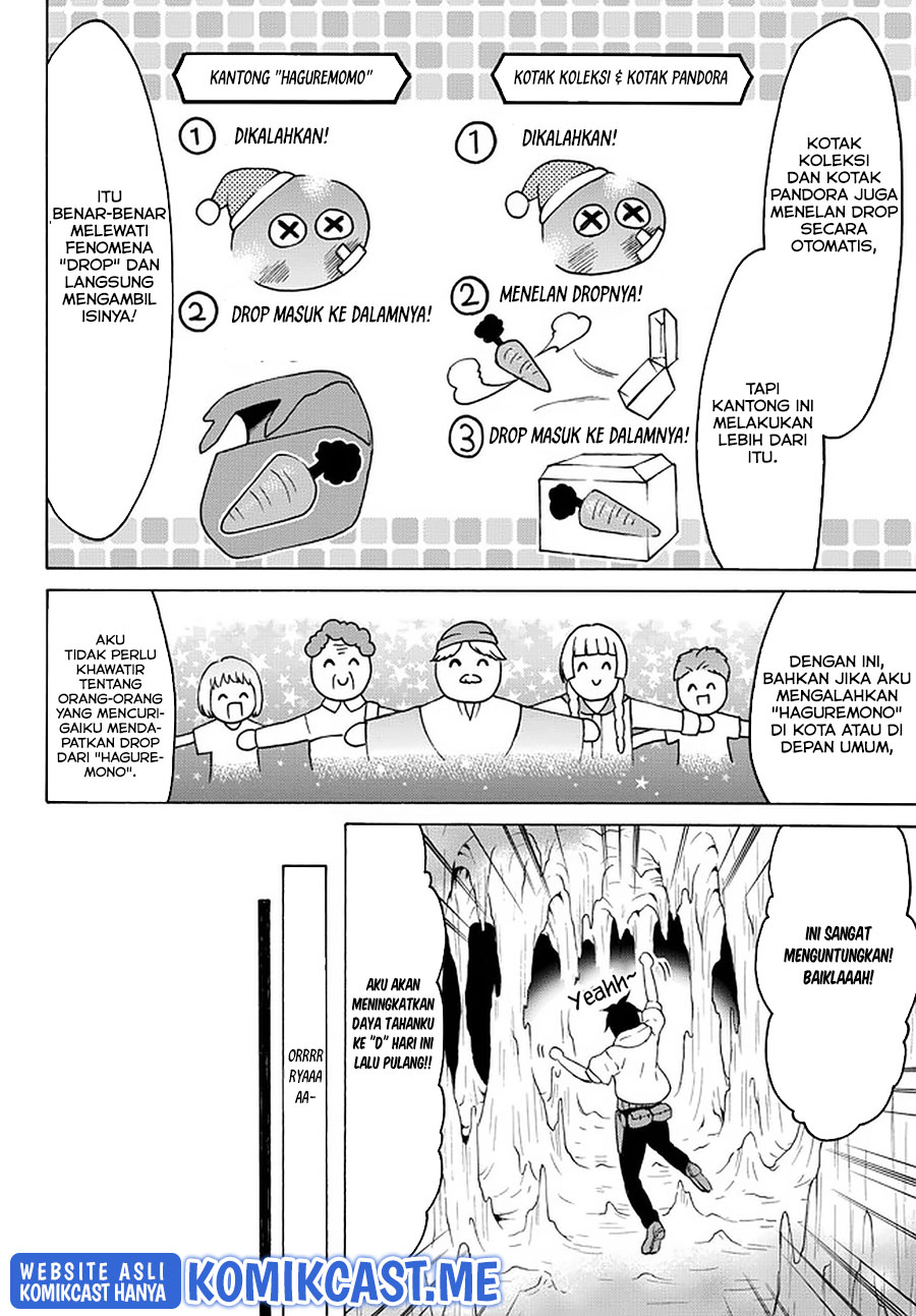 Level 1 dakedo Yuniiku Sukiru de Saikyou desu Chapter 35 Gambar 27