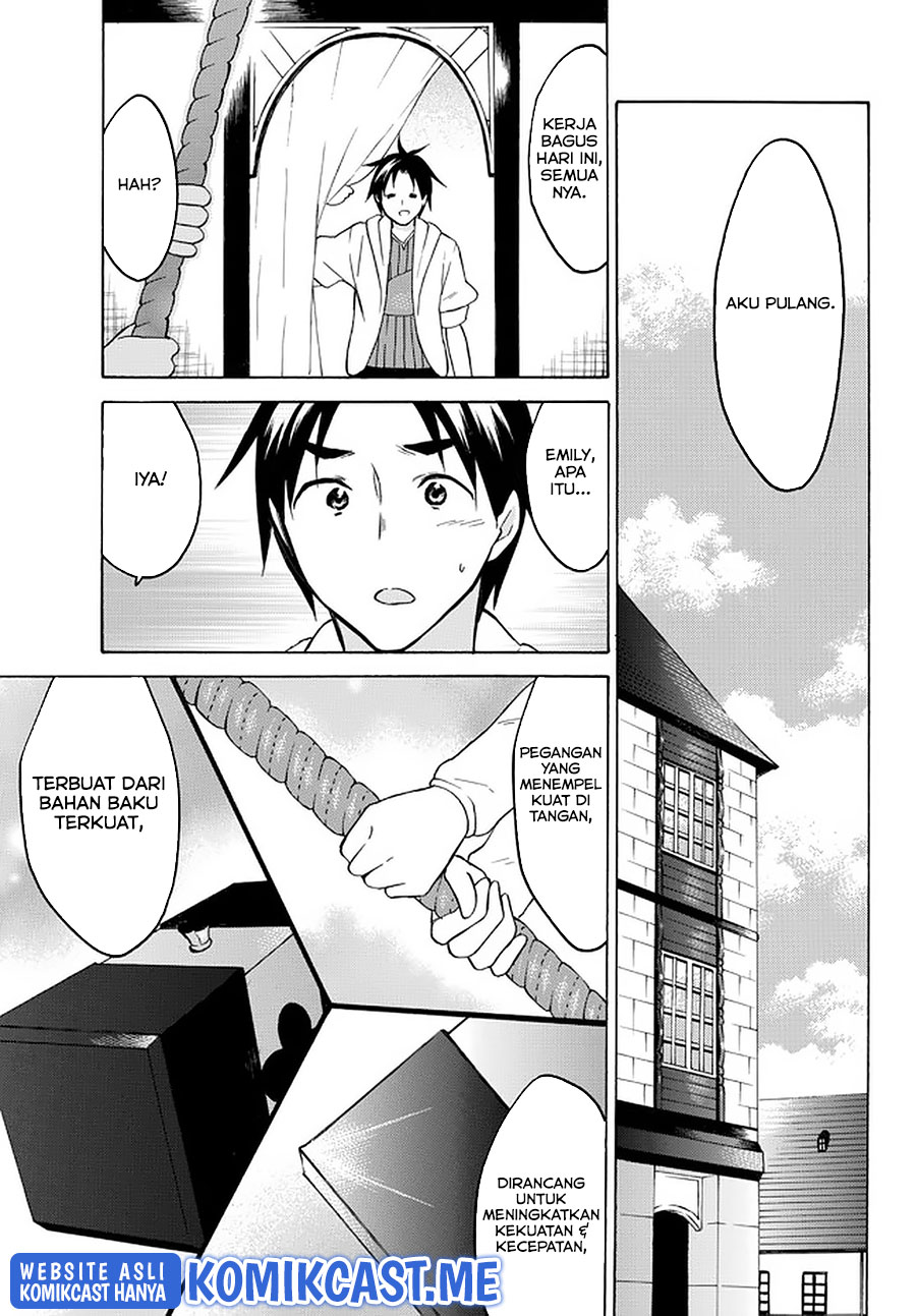 Level 1 dakedo Yuniiku Sukiru de Saikyou desu Chapter 35 Gambar 28