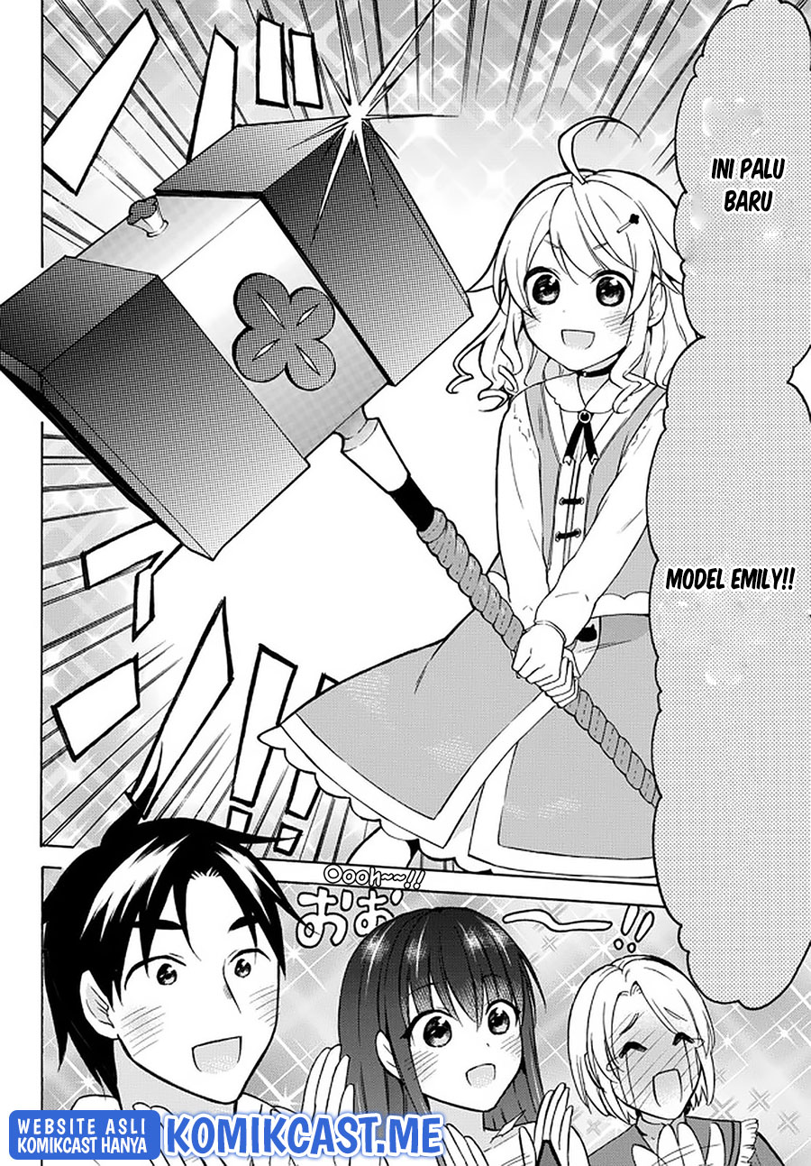 Level 1 dakedo Yuniiku Sukiru de Saikyou desu Chapter 35 Gambar 29