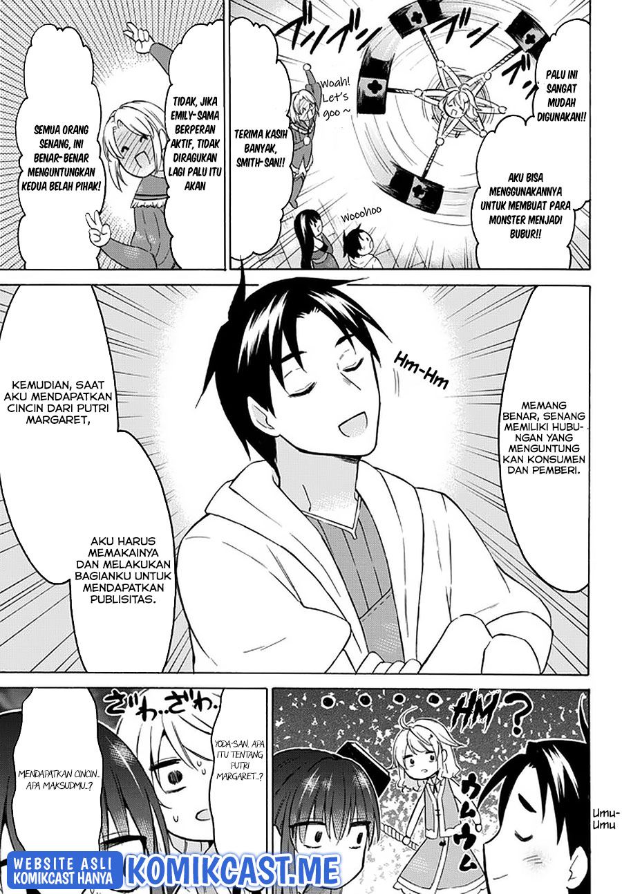 Level 1 dakedo Yuniiku Sukiru de Saikyou desu Chapter 35 Gambar 30