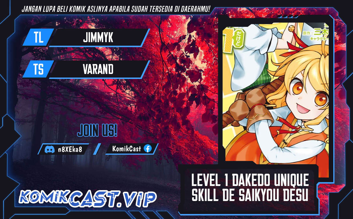 Level 1 dakedo Yuniiku Sukiru de Saikyou desu Chapter 36 Gambar 1