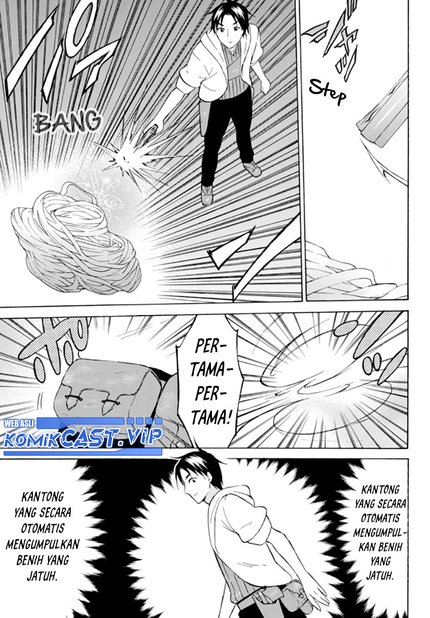 Level 1 dakedo Yuniiku Sukiru de Saikyou desu Chapter 36 Gambar 4