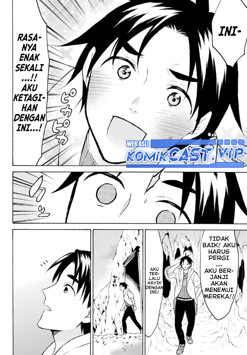 Level 1 dakedo Yuniiku Sukiru de Saikyou desu Chapter 36 Gambar 7