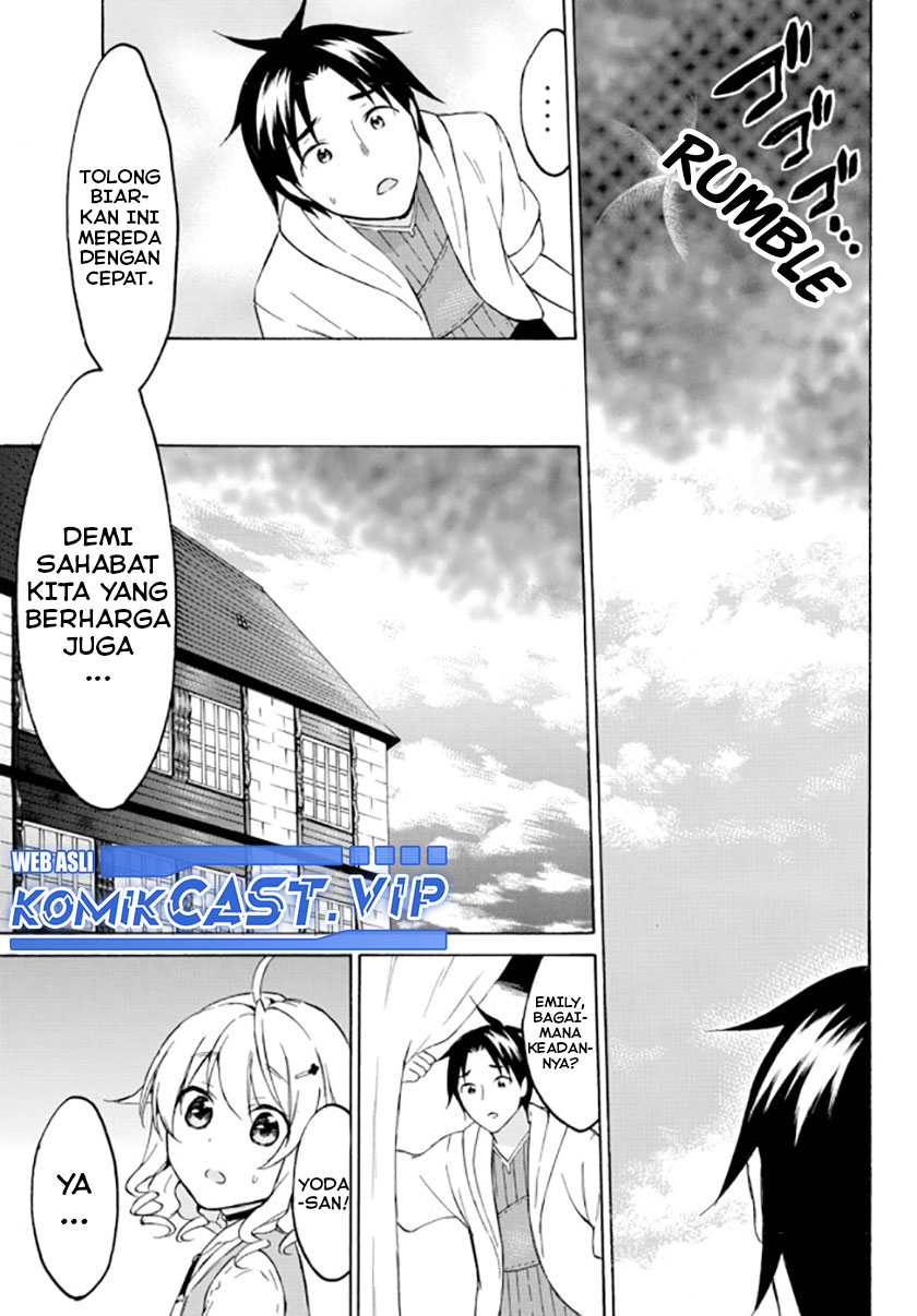 Level 1 dakedo Yuniiku Sukiru de Saikyou desu Chapter 36 Gambar 8