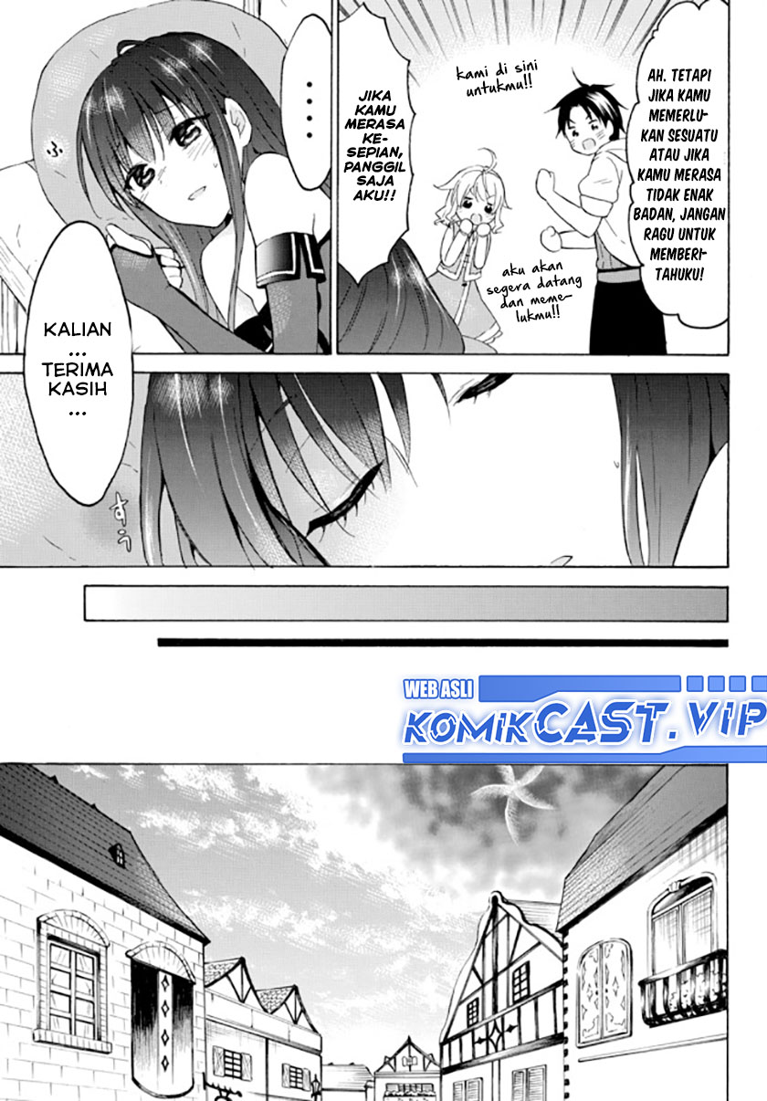Level 1 dakedo Yuniiku Sukiru de Saikyou desu Chapter 36 Gambar 12