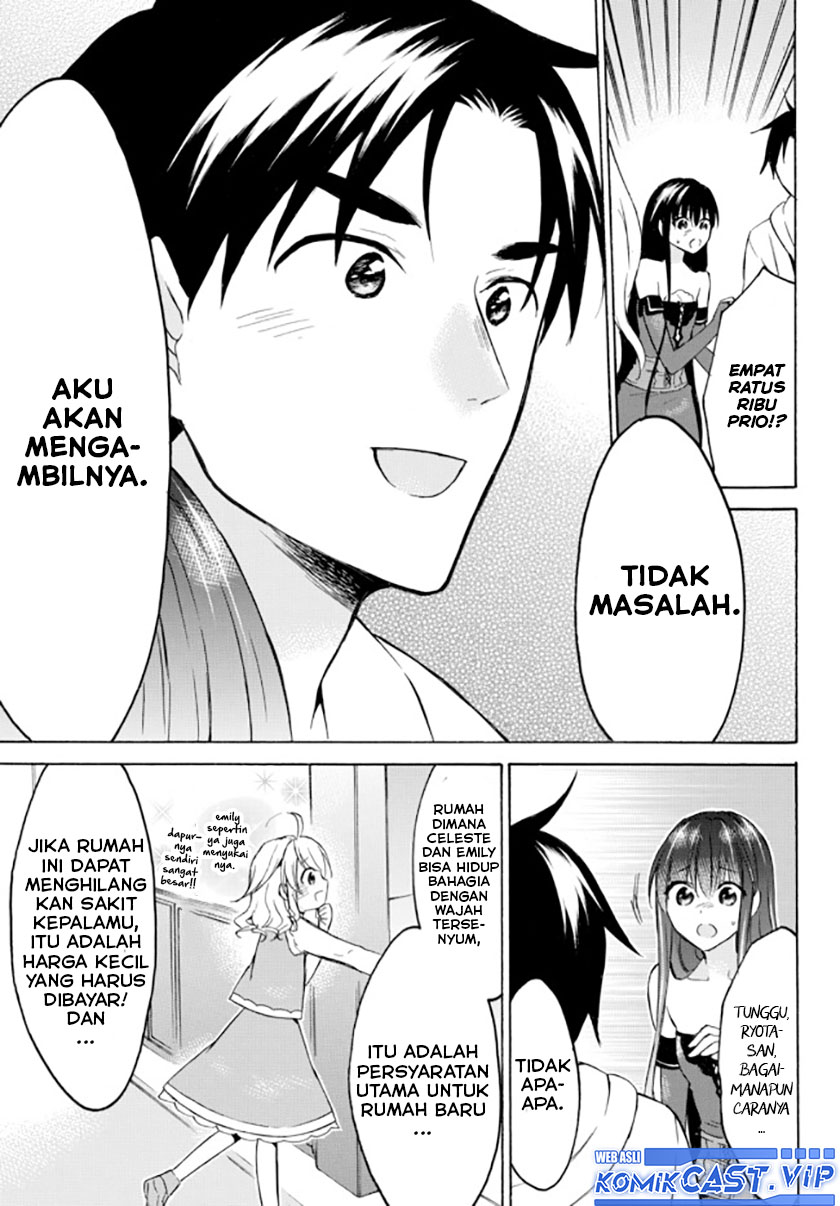 Level 1 dakedo Yuniiku Sukiru de Saikyou desu Chapter 36 Gambar 26