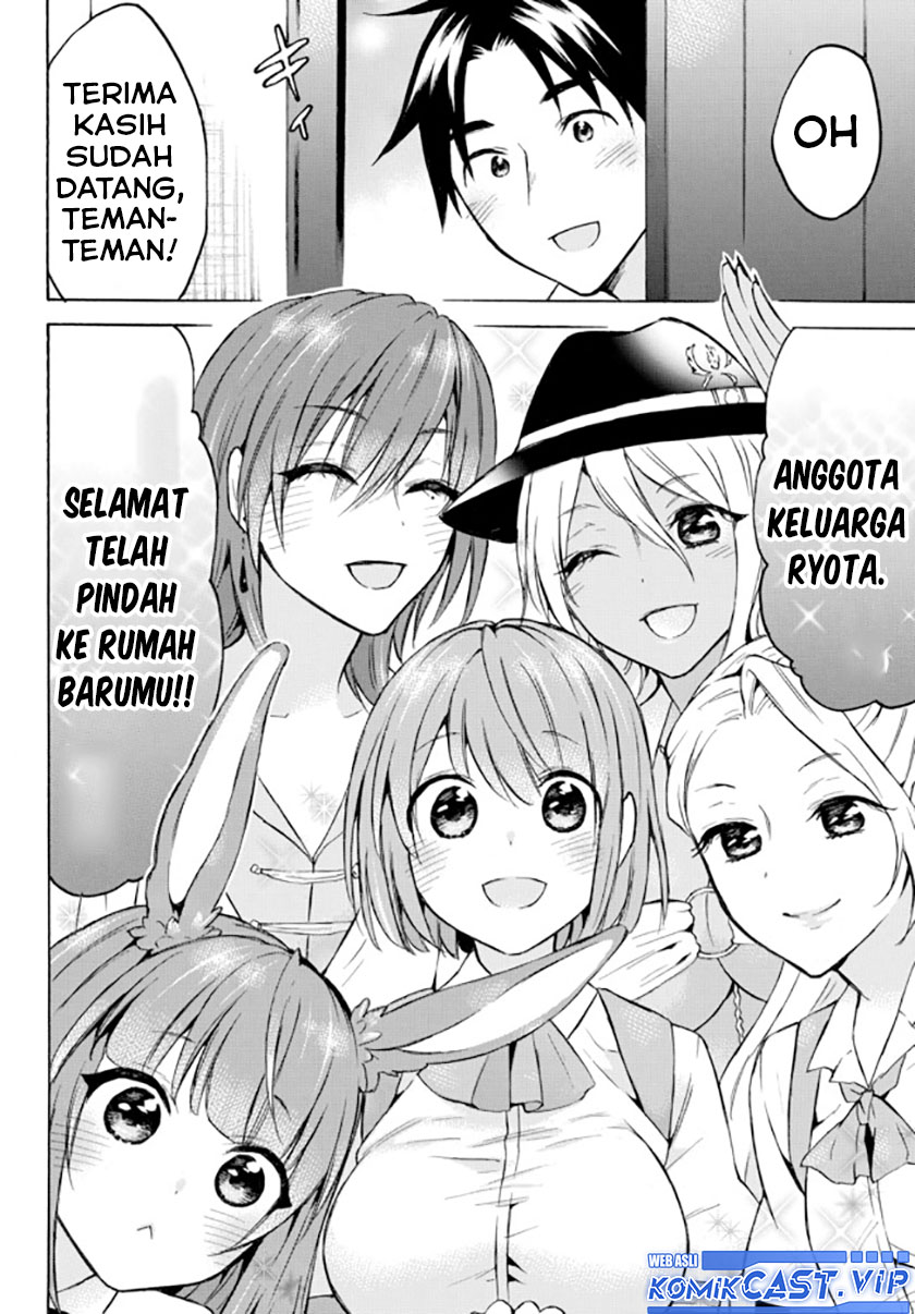 Level 1 dakedo Yuniiku Sukiru de Saikyou desu Chapter 36 Gambar 29