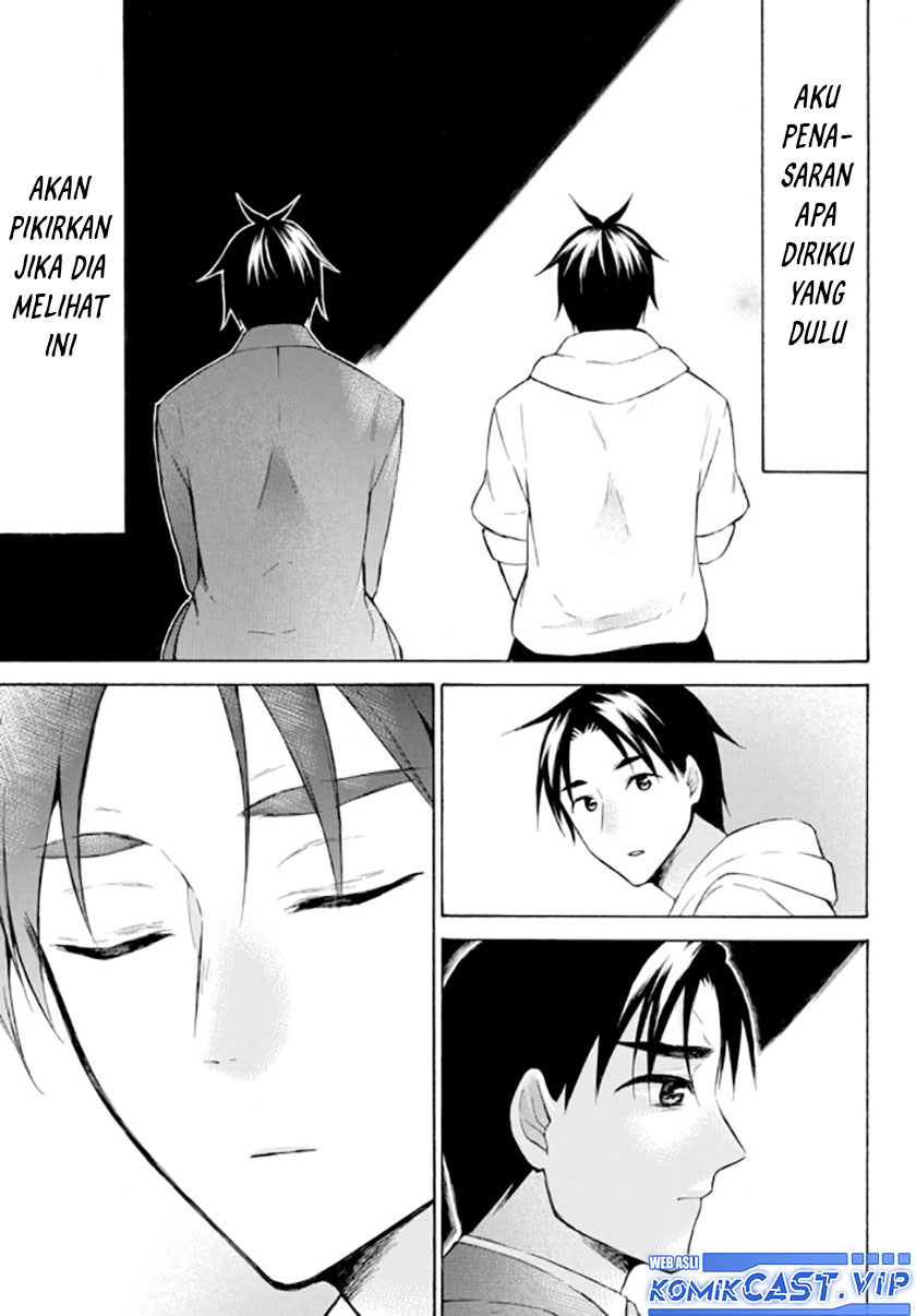 Level 1 dakedo Yuniiku Sukiru de Saikyou desu Chapter 36 Gambar 36