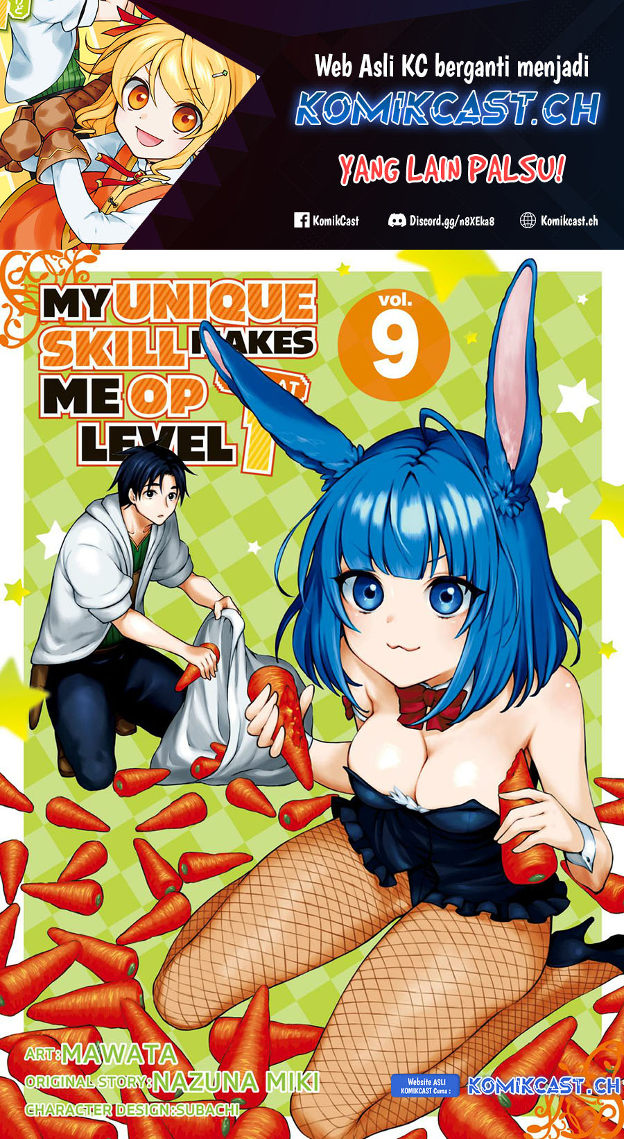 Level 1 dakedo Yuniiku Sukiru de Saikyou desu Chapter 39 Gambar 2