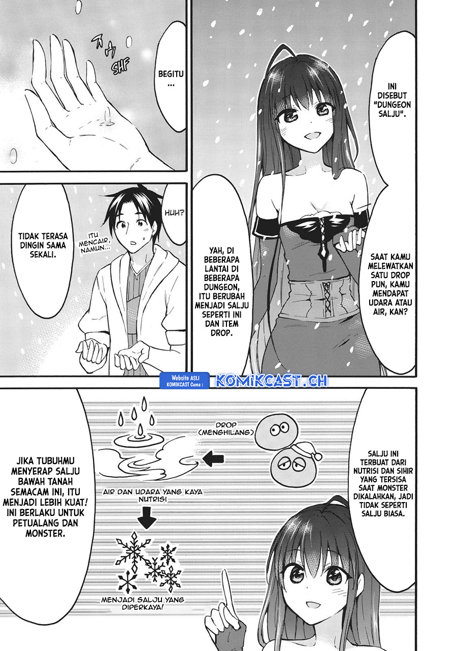 Level 1 dakedo Yuniiku Sukiru de Saikyou desu Chapter 39 Gambar 7