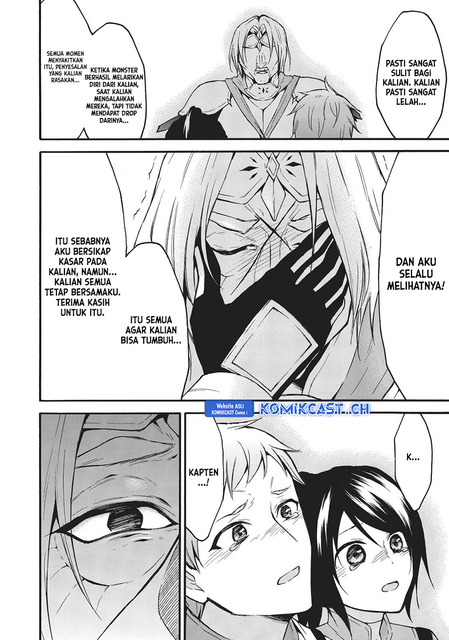 Level 1 dakedo Yuniiku Sukiru de Saikyou desu Chapter 39 Gambar 10