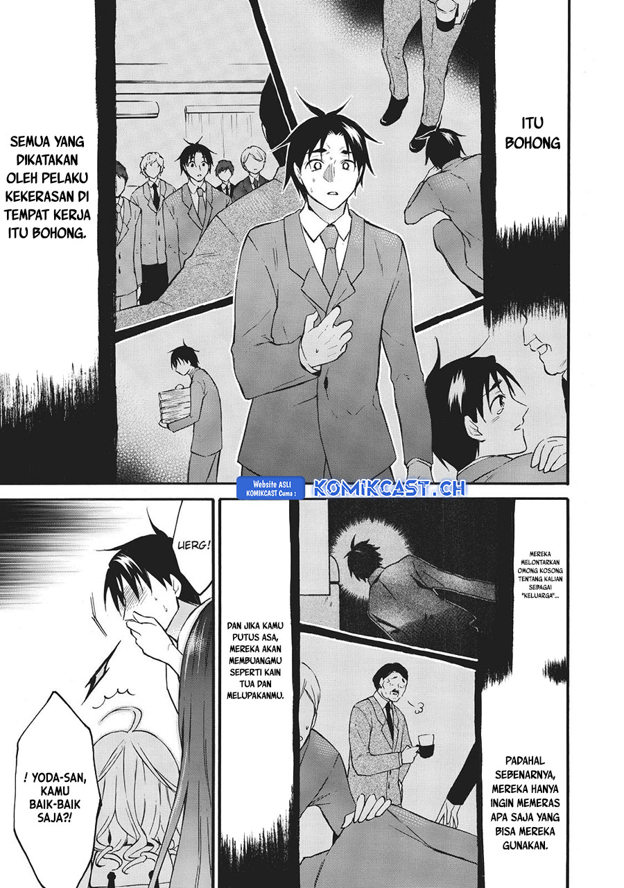 Level 1 dakedo Yuniiku Sukiru de Saikyou desu Chapter 39 Gambar 13