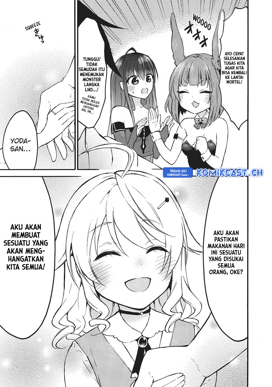 Level 1 dakedo Yuniiku Sukiru de Saikyou desu Chapter 39 Gambar 17