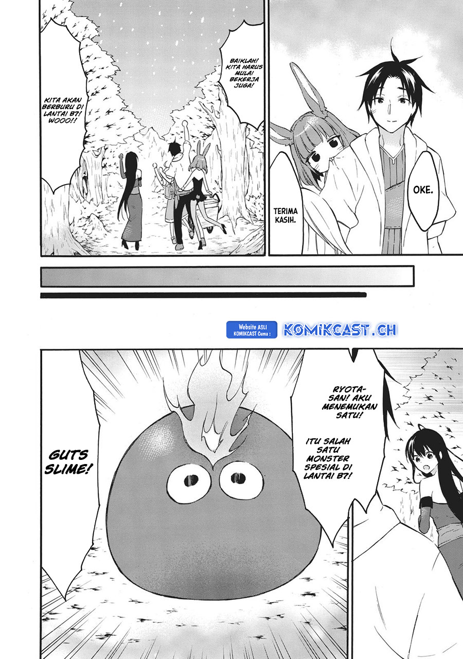 Level 1 dakedo Yuniiku Sukiru de Saikyou desu Chapter 39 Gambar 18
