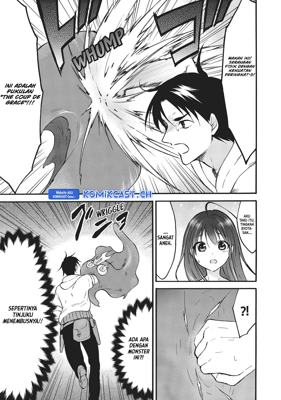 Level 1 dakedo Yuniiku Sukiru de Saikyou desu Chapter 39 Gambar 21