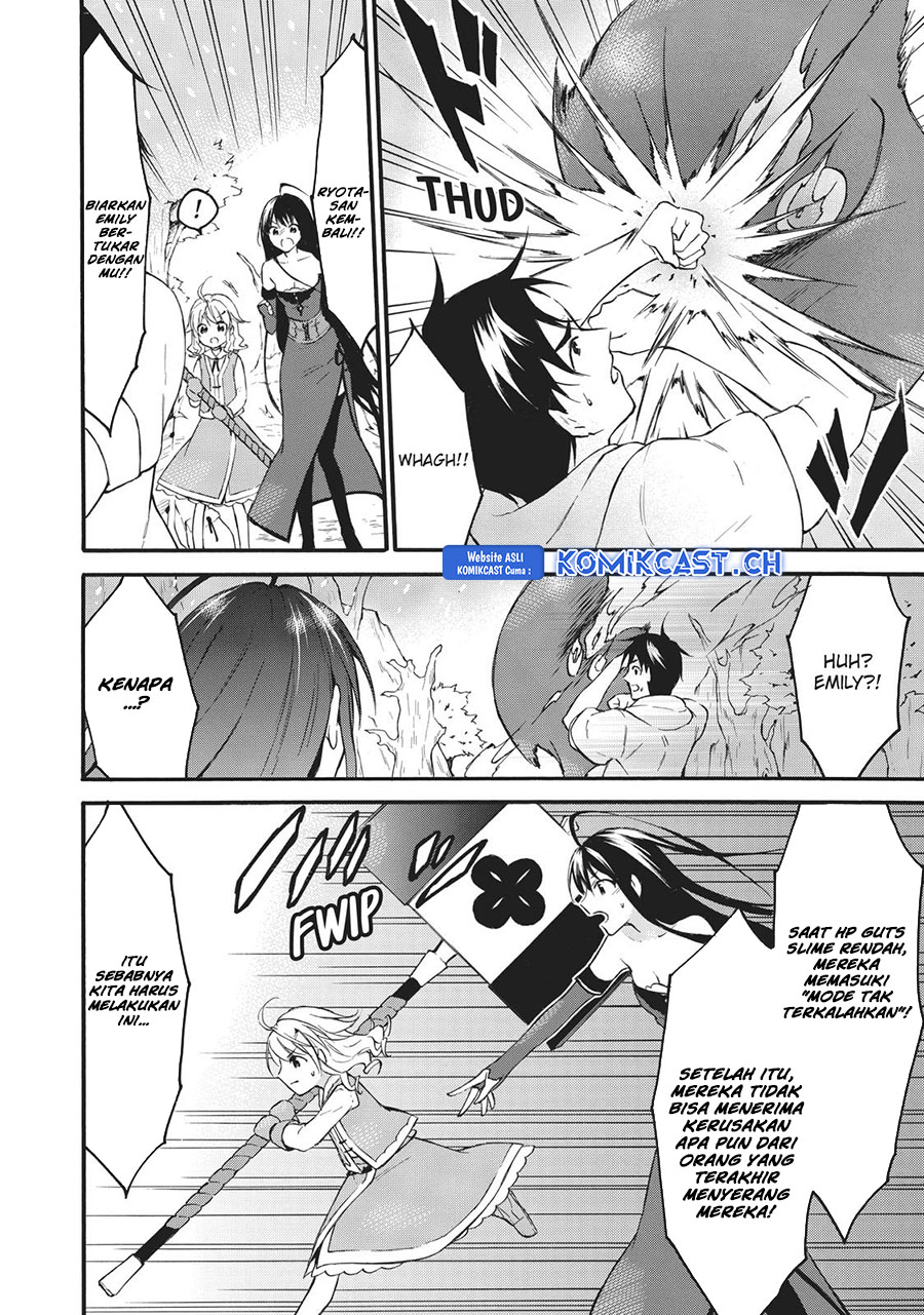 Level 1 dakedo Yuniiku Sukiru de Saikyou desu Chapter 39 Gambar 22