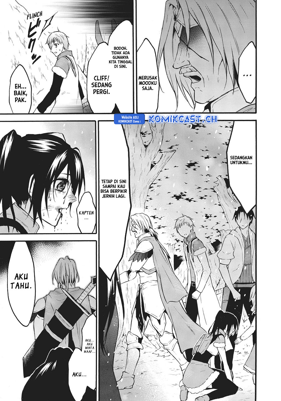 Level 1 dakedo Yuniiku Sukiru de Saikyou desu Chapter 39 Gambar 34