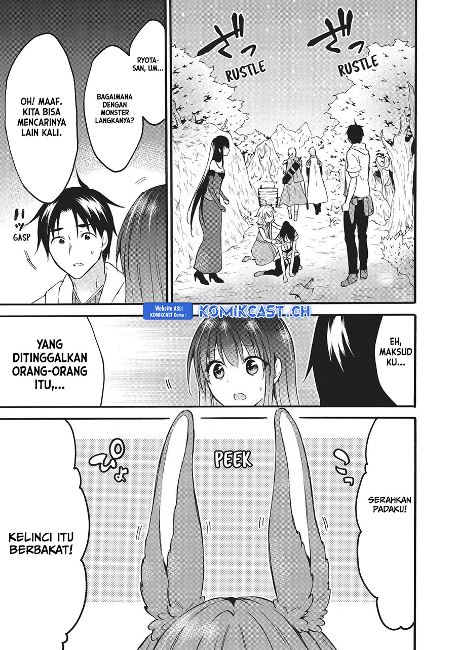 Level 1 dakedo Yuniiku Sukiru de Saikyou desu Chapter 39 Gambar 36