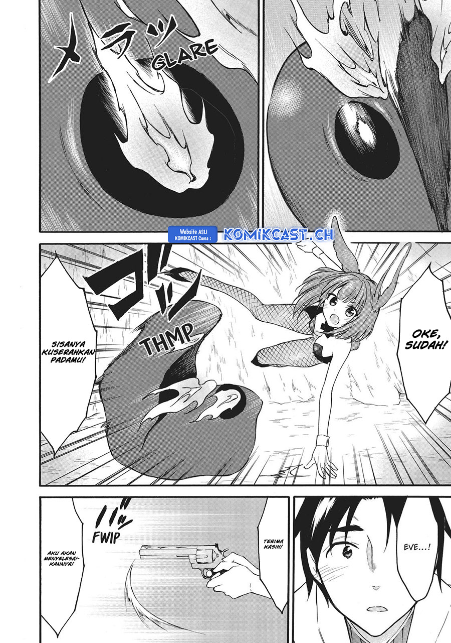 Level 1 dakedo Yuniiku Sukiru de Saikyou desu Chapter 39 Gambar 39