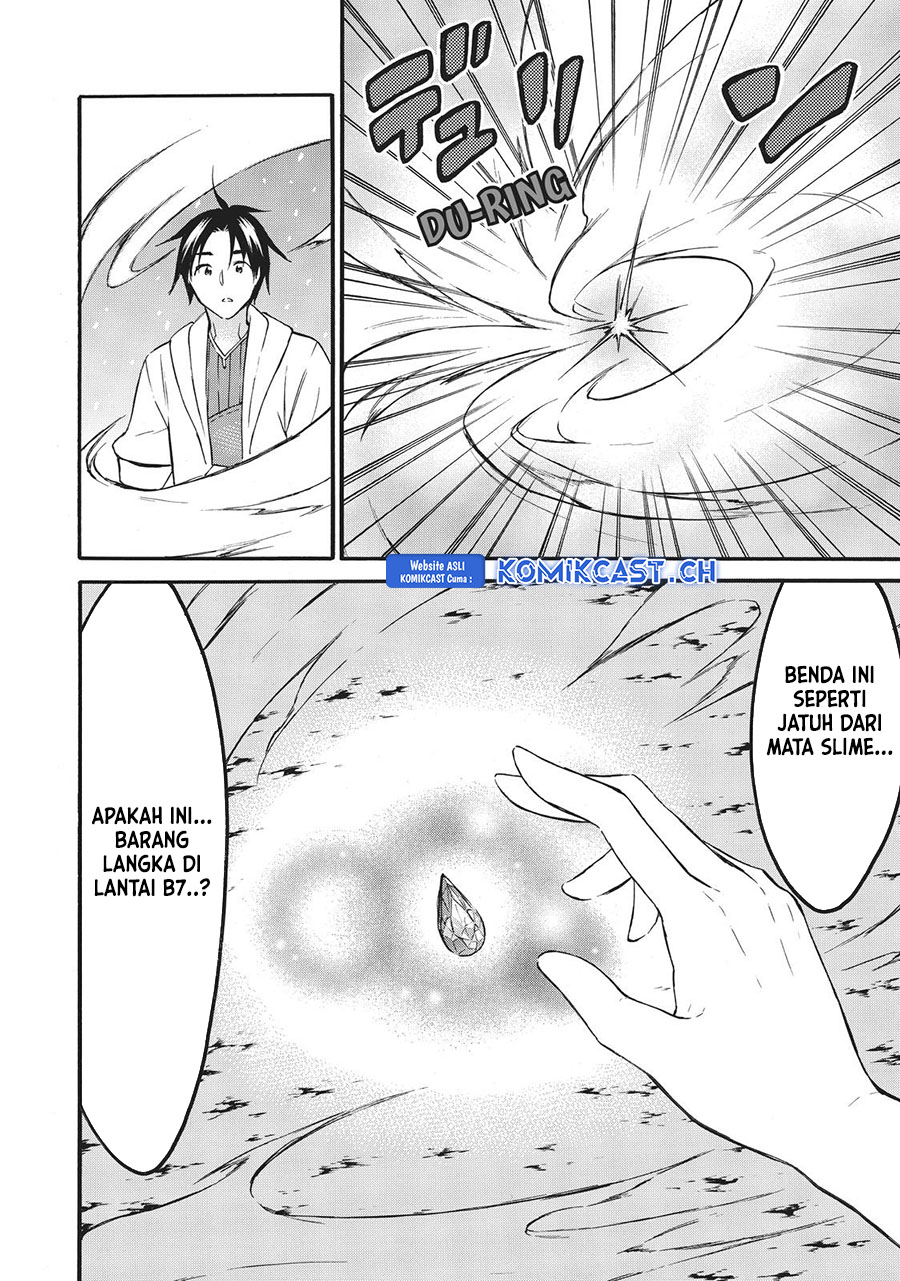 Level 1 dakedo Yuniiku Sukiru de Saikyou desu Chapter 39 Gambar 41