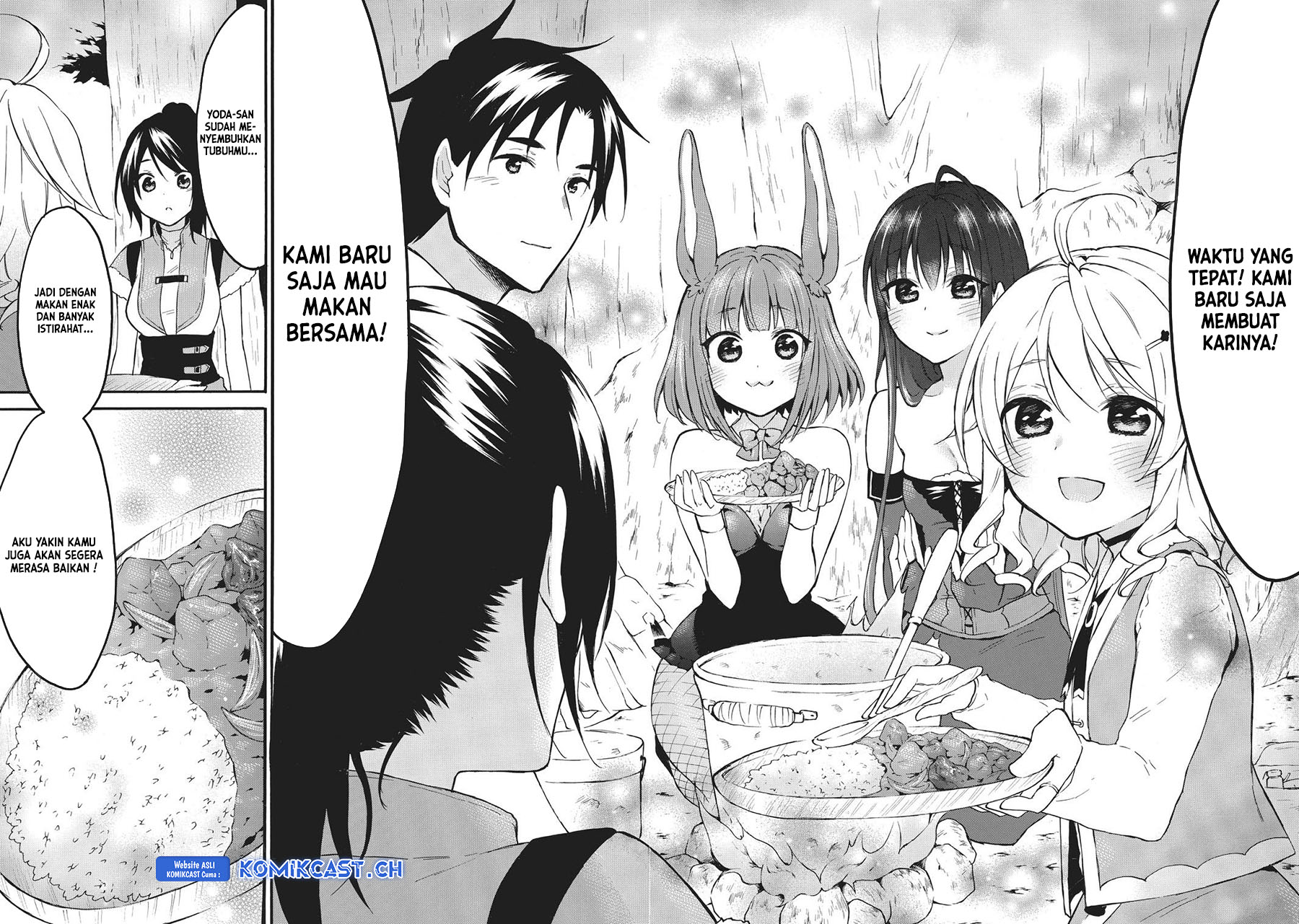 Level 1 dakedo Yuniiku Sukiru de Saikyou desu Chapter 39 Gambar 43