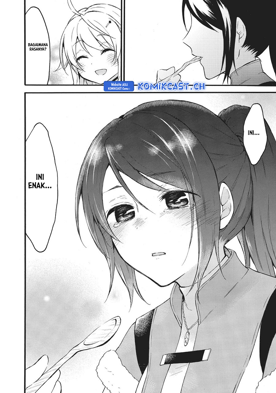 Level 1 dakedo Yuniiku Sukiru de Saikyou desu Chapter 39 Gambar 44
