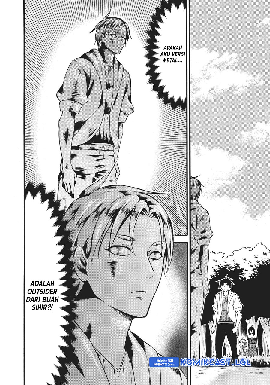 Level 1 dakedo Yuniiku Sukiru de Saikyou desu Chapter 41 Gambar 3