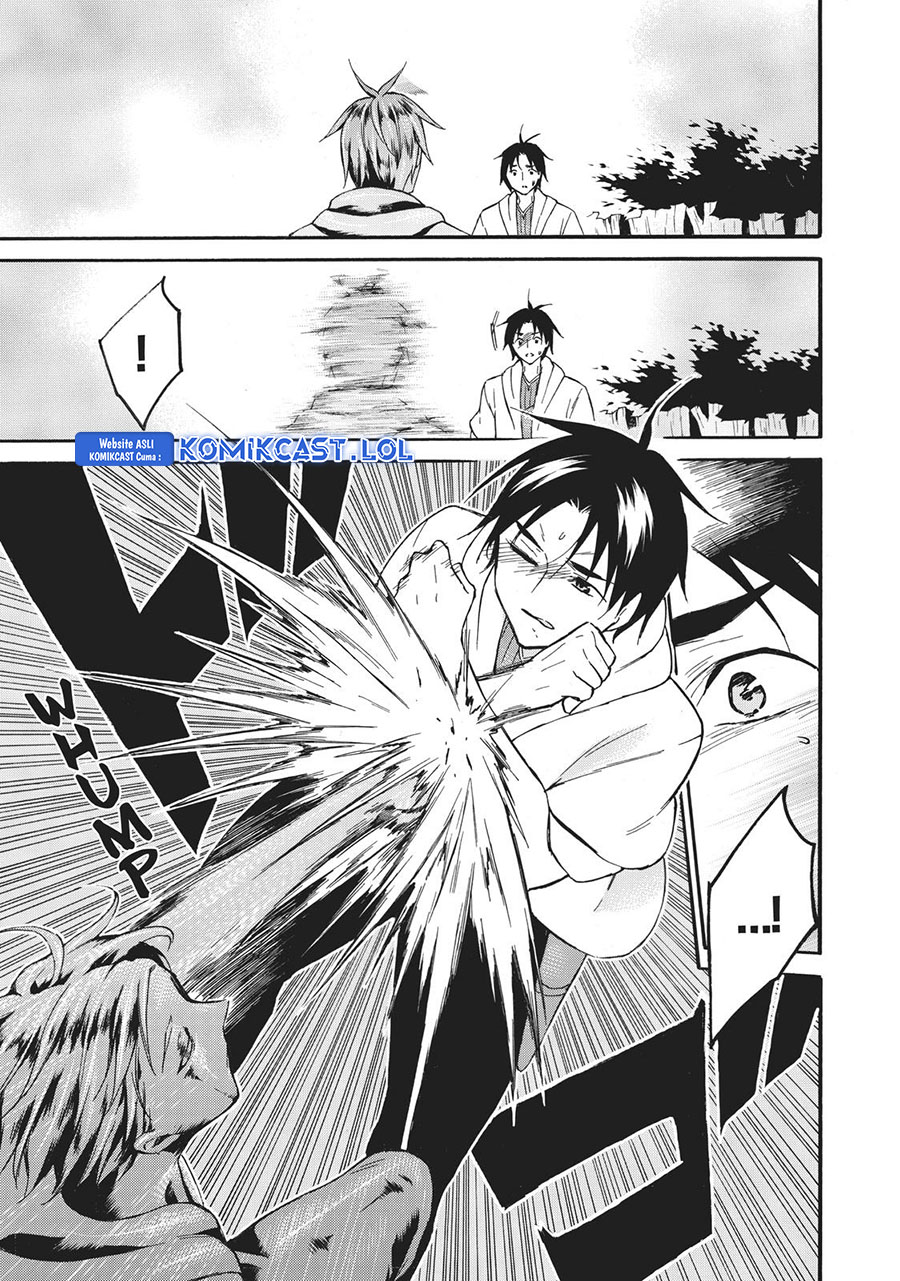 Level 1 dakedo Yuniiku Sukiru de Saikyou desu Chapter 41 Gambar 4