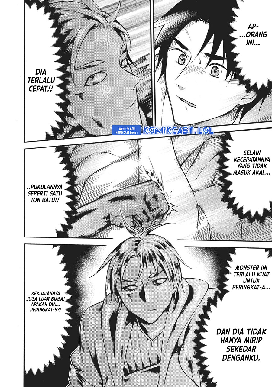 Level 1 dakedo Yuniiku Sukiru de Saikyou desu Chapter 41 Gambar 5