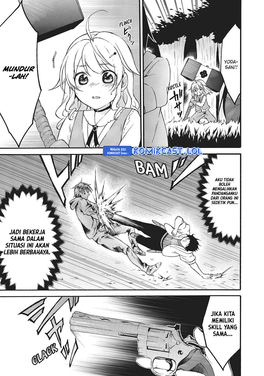 Level 1 dakedo Yuniiku Sukiru de Saikyou desu Chapter 41 Gambar 6