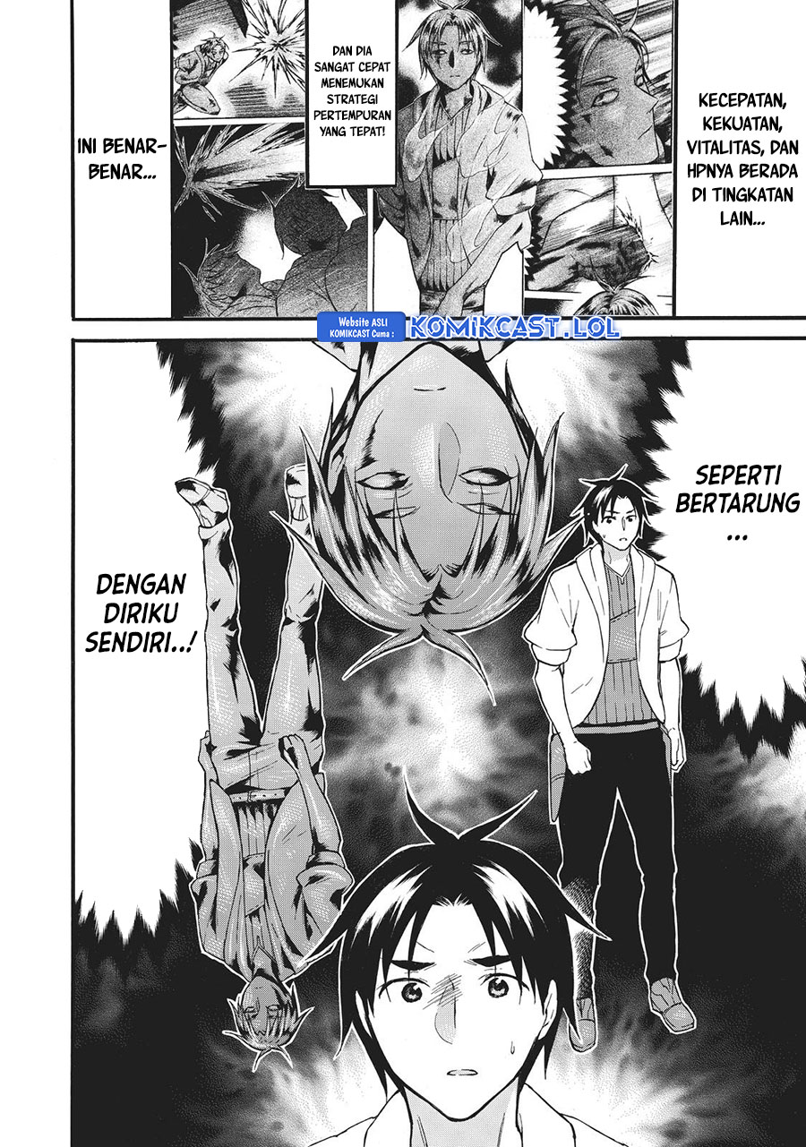 Level 1 dakedo Yuniiku Sukiru de Saikyou desu Chapter 41 Gambar 10