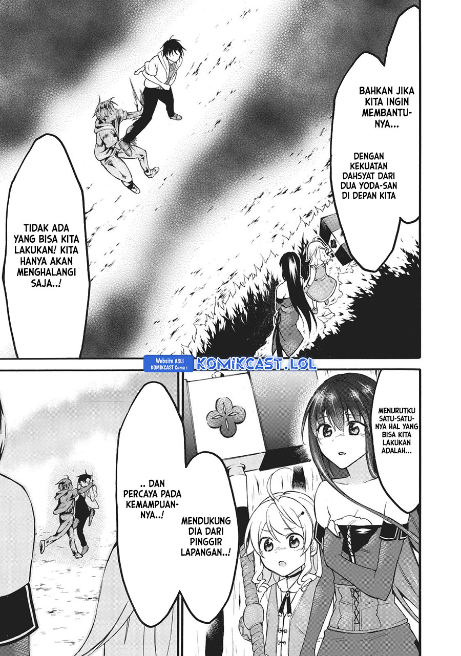 Level 1 dakedo Yuniiku Sukiru de Saikyou desu Chapter 41 Gambar 13