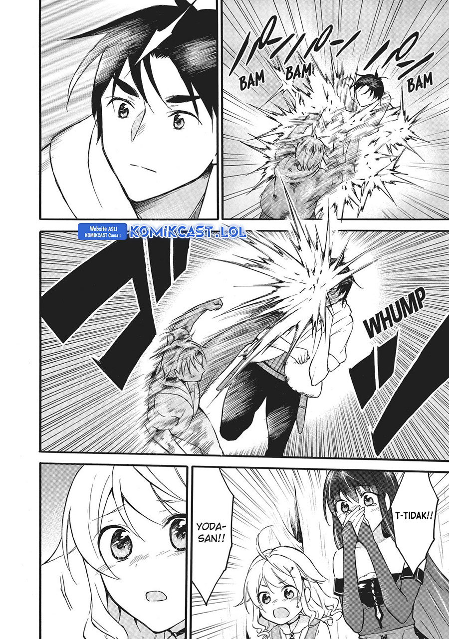 Level 1 dakedo Yuniiku Sukiru de Saikyou desu Chapter 41 Gambar 14