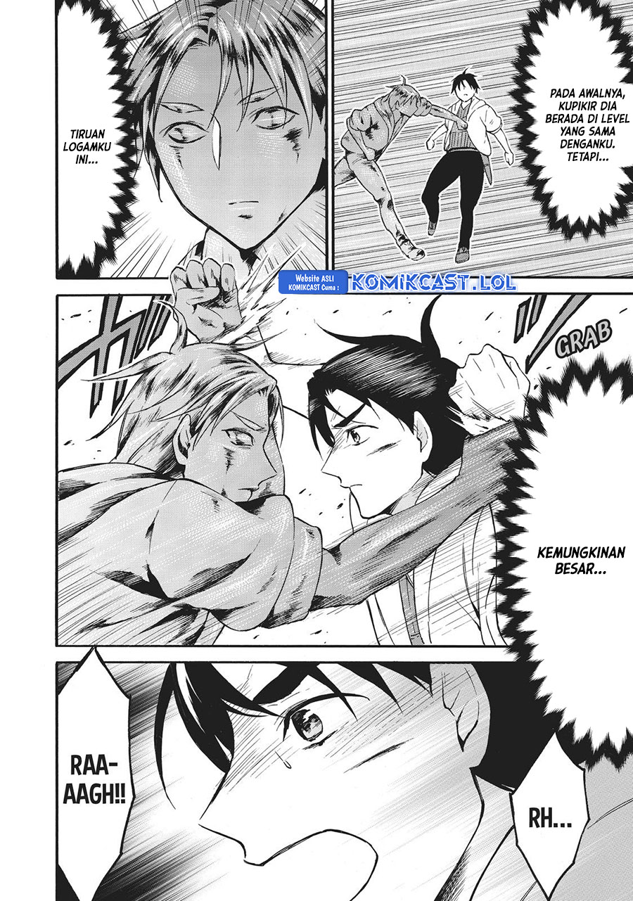 Level 1 dakedo Yuniiku Sukiru de Saikyou desu Chapter 41 Gambar 16