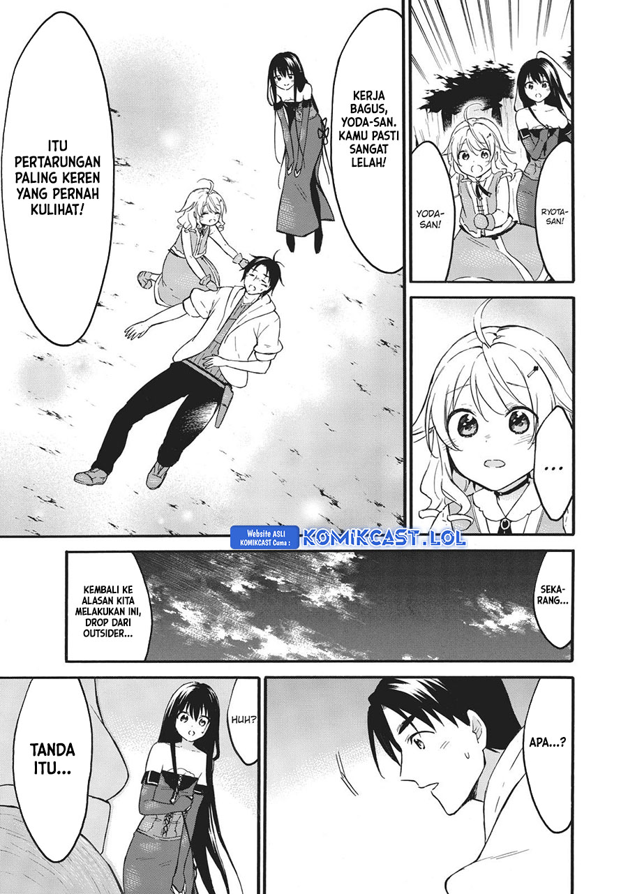 Level 1 dakedo Yuniiku Sukiru de Saikyou desu Chapter 41 Gambar 24