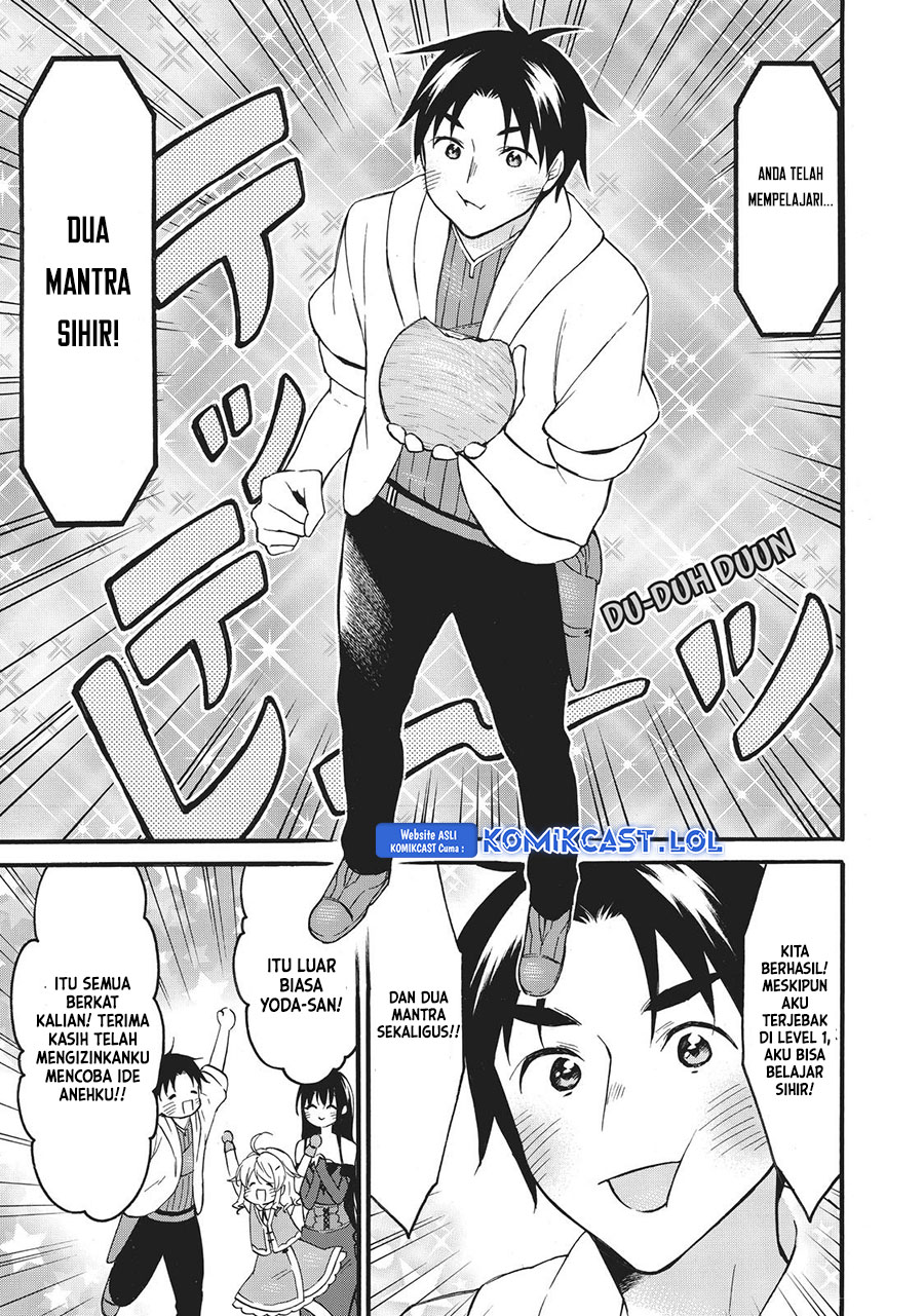 Level 1 dakedo Yuniiku Sukiru de Saikyou desu Chapter 41 Gambar 26